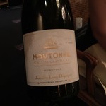 トゥールダルジャン - 