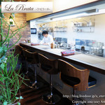 La Pirata ラ・ピラータ - 