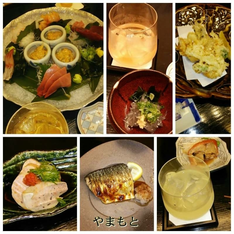 寿しやまもと name=