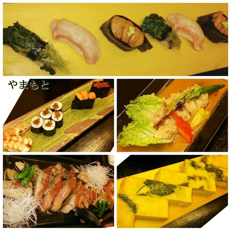 寿しやまもと name=