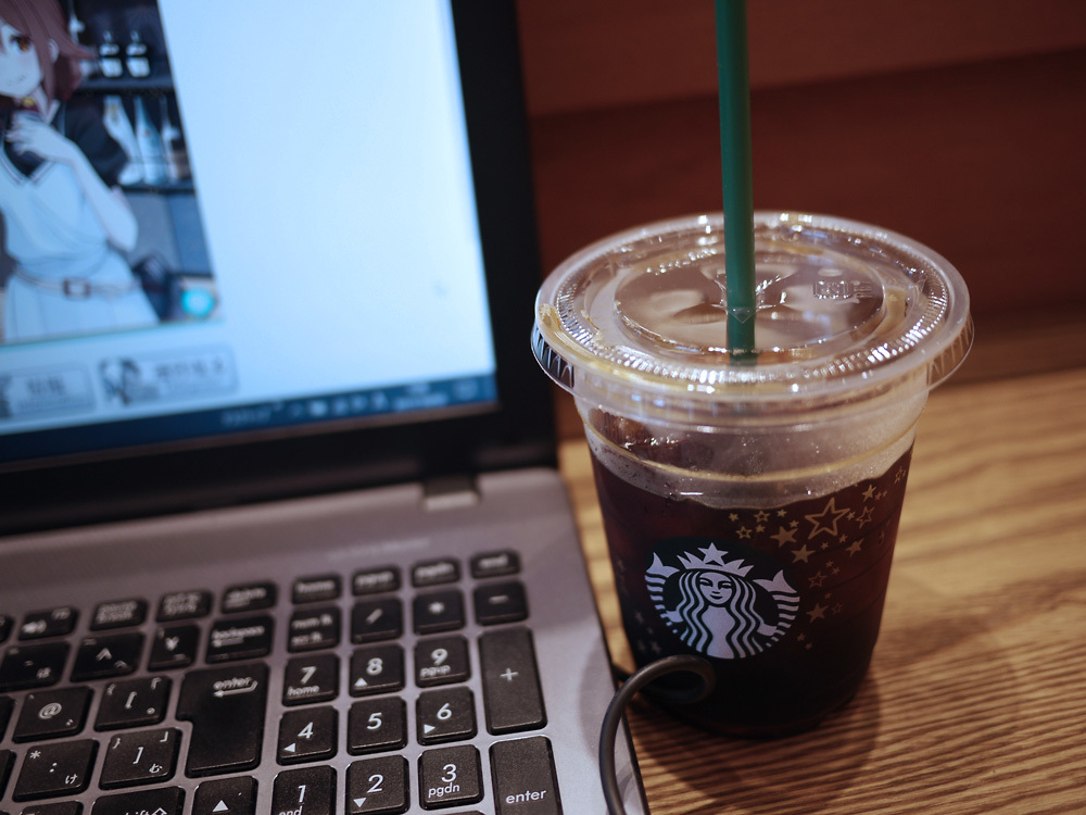 スターバックスコーヒー 諏訪城南店 name=
