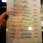 キッチンきむら - コンビメニュー