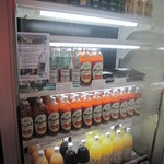 渋谷村 やさい食堂 - 