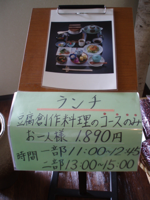 小の久 name=