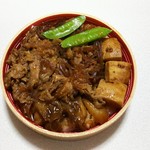 八兵衛 - 牛すき