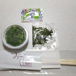 八兵衛 - 薬味付き
