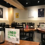 きたかた食堂 - 店内