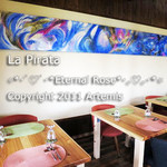 La Pirata ラ・ピラータ - 