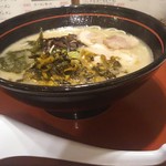 うちだラーメン - 