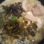 うちだラーメン - 