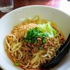 成都式担担麺 双六