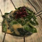 鰻はし本 - 九条ねぎぬた