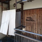 リョウリヤ ステファン パンテル - 