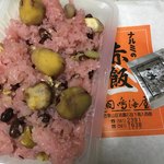 祇園 鳴海屋 - 栗赤飯
