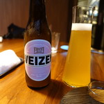 リストランテ ナカモト - VEIZEN