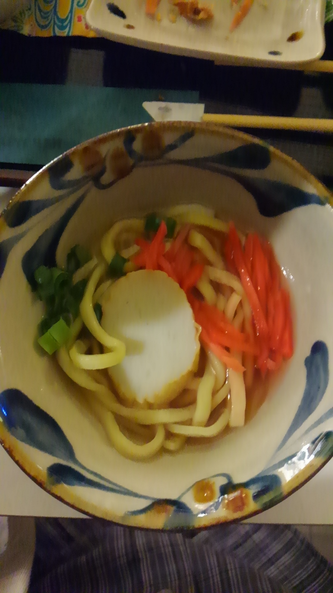 オキナワ キッチン name=