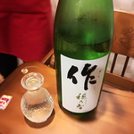 潮騒の宿 うえ久 - 