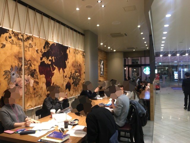 スターバックス コーヒー 横浜ベイクォーター店 Starbucks Coffee 横浜 カフェ 食べログ スターバックス コーヒー 横浜ベイクォーター店 Starbucks Coffee 横浜 カフェ 食べログ