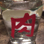 炭焼塩ホルモン『あ』神戸酒場 - ドリンク写真: