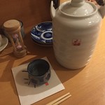 ごはん・酒 山崎 - 