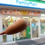 ファミリーマート - 料理写真:アメリカンドッグ