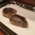 天冨良 よこ田 - 