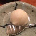 天冨良 よこ田 - 