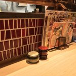 味奈登庵 - コンディメンツ。