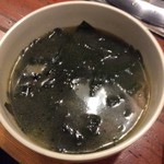 ぱんが - わかめスープ