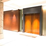 カンテサンス - 