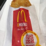 McDonald's - (料理)ハッシュポテト