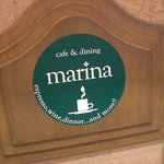 Kafe & Dainingu Marina - 