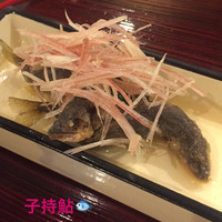 おかもと - 