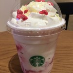 スターバックス・コーヒー - 