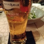 モダンジャパニーズ スタボン - 生ビール(サントリープレミアムモルツ)