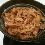 吉野家 - 小盛牛丼