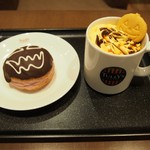 タリーズコーヒー - 