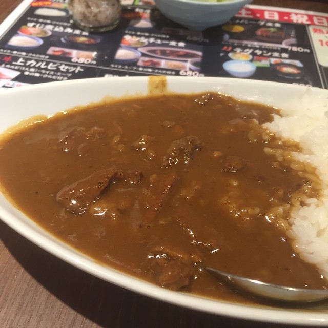 焼肉 黄金の牛 上尾店 上尾 焼肉 食べログ 焼肉 黄金の牛 上尾店 上尾 焼肉 食べログ