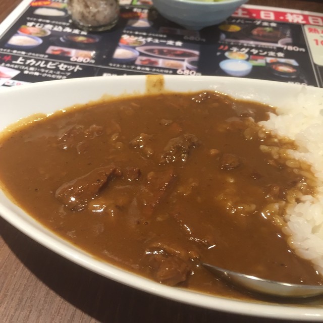 焼肉 黄金の牛 上尾店 上尾 焼肉 食べログ