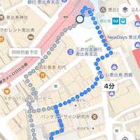 蕃 YORONIKU - 
