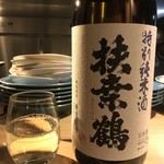 そらや - 扶桑鶴