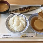 鶴見緑食堂 - ライス、秋刀魚、大根、厚揚げ、味噌汁