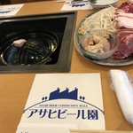 アサヒビール園 - セッティングOK