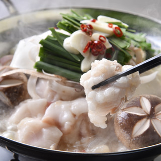 【当店自慢】和牛もつ鍋！！！
