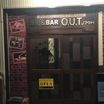 YAKINIKU&BAR O.U.T. - 