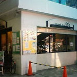 ルポーゼすぎ - 