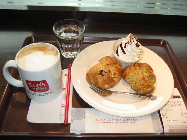 Boyds Coffee Minamimorimachiten photo 2