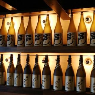 おやっとさぁ_2