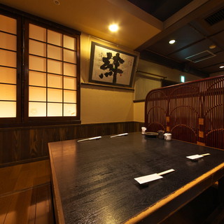 旬鮮台所 ひのゑ_1