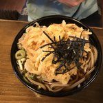 Ise Soba - 